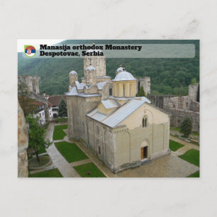 SERBISCHE KLOSTER - orthodoxes Kloster Manasija Postkarte