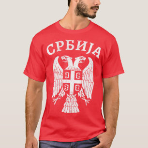 Serbischer Adler Kyrillisch 1 T-Shirt