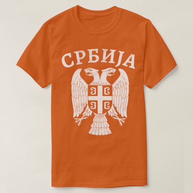 Serbischer Adler Srbija 3 T-Shirt (Design vorne)