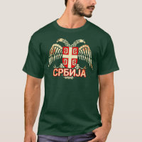 Serbischer Adler Srbija 6
