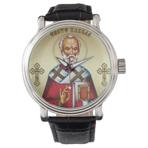 Serbischer Heiliger Nikolaus Armbanduhr