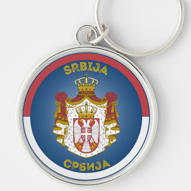 Serbisches Erbe-Emblem Schlüsselanhänger (Vorne)