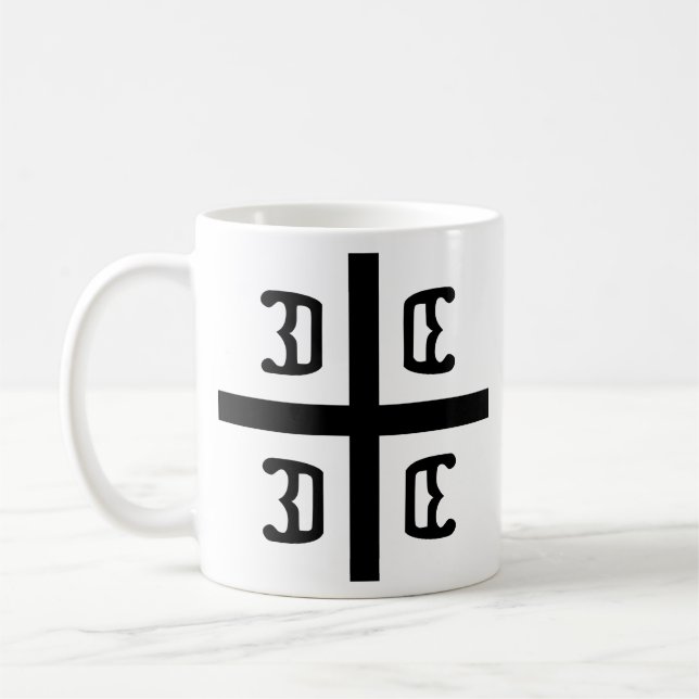 Serbisches Kreuz Kaffeetasse (Links)