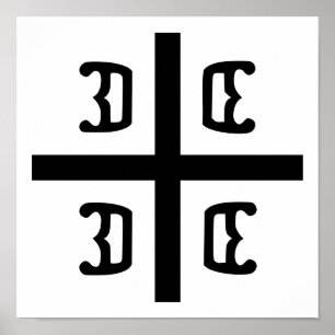 Serbisches Kreuz Poster