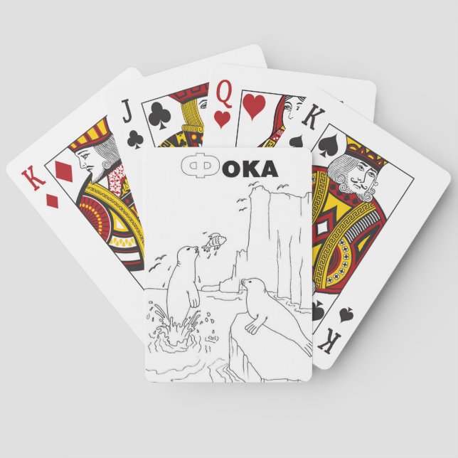 serbisches zyrillisches Siegel Spielkarten (Rückseite)