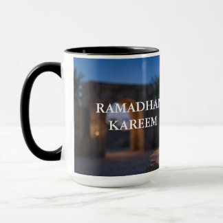 Serene Ramadan Twilight - Lantern & Dates Mug Tasse