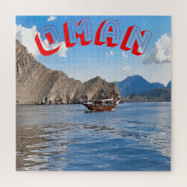 Serene-Seekarte des Oman Puzzle