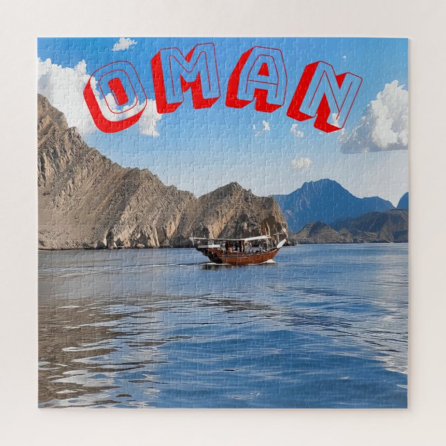 Serene-Seekarte des Oman Puzzle (Vertikal)