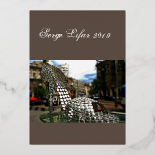 Serge Lifar Shoe Skulptur Ukraine Folien Feiertagskarte