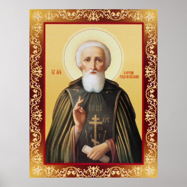 Sergius Poster (Vorne)