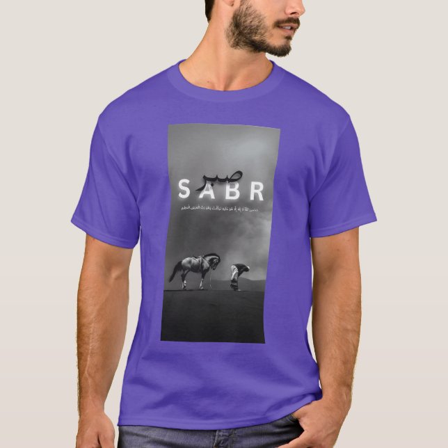 Serienpferd und Bowing-Abbildung-Design T-Shirt (Vorderseite)