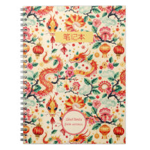 Serpent Dreams Chiness neues Jahr