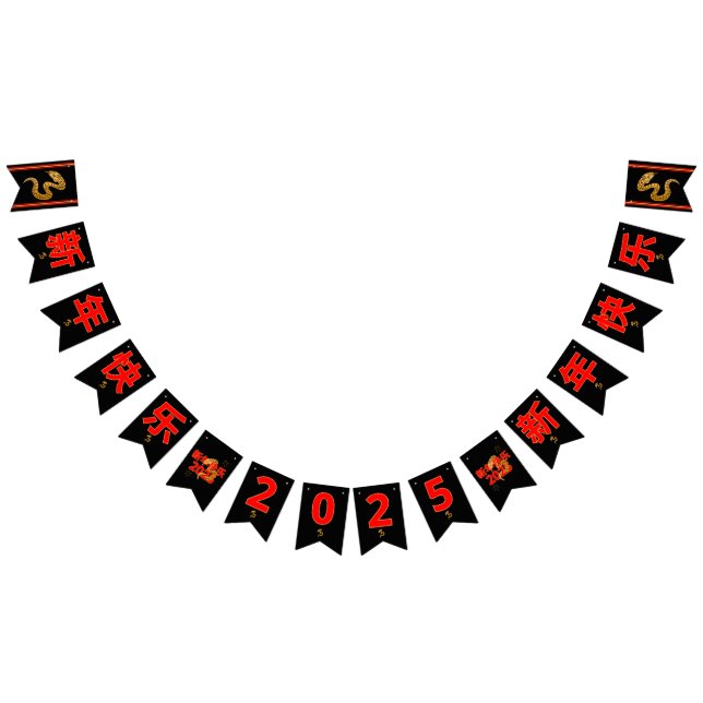 Serpent's Blessing 新年快乐 2025" Wimpelkette (Alle)