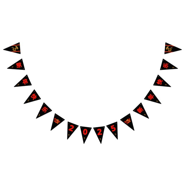 Serpent's Blessing 新年快乐 2025" Wimpelkette (Alle)