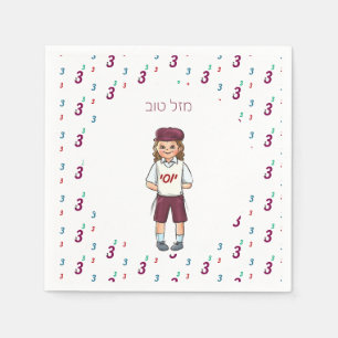  SERVIETTE