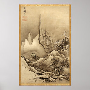 Sesshu Toyo Landschaft von vier Jahreszeiten - Poster