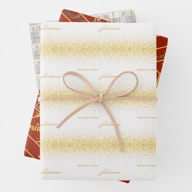 Set aus 3 flachen Blechen Geschenkpapier Set (Beispiel)
