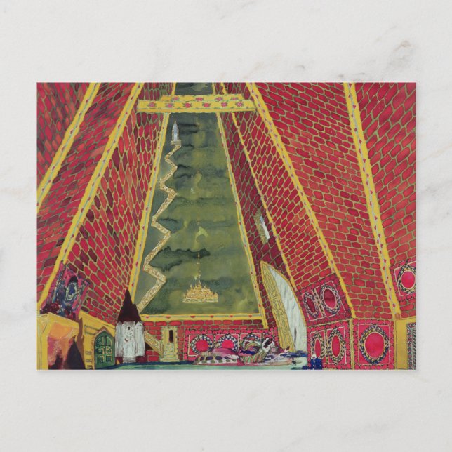 Set Design for 'Thamar', 1912 Postkarte (Vorderseite)