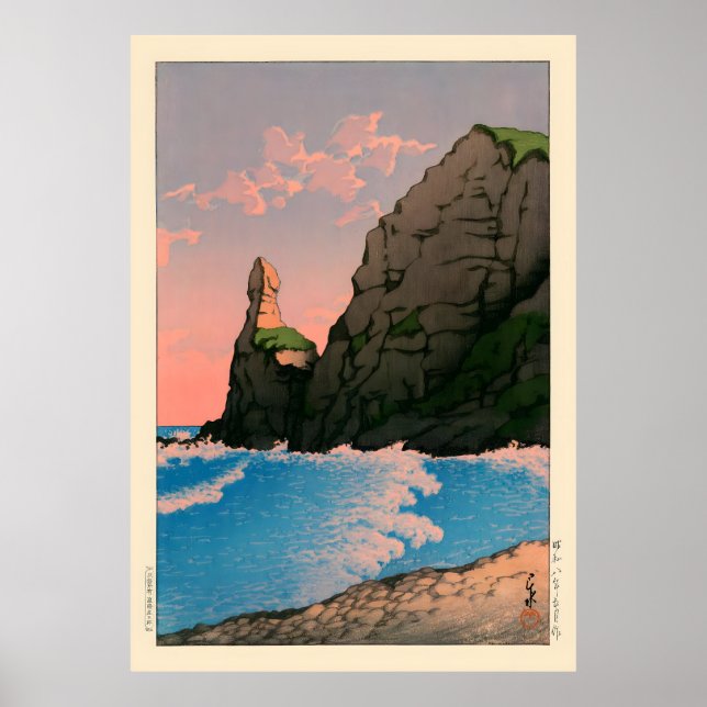 Setakamu Rocksin Shiribe von Kawase Hasui Poster (Vorne)