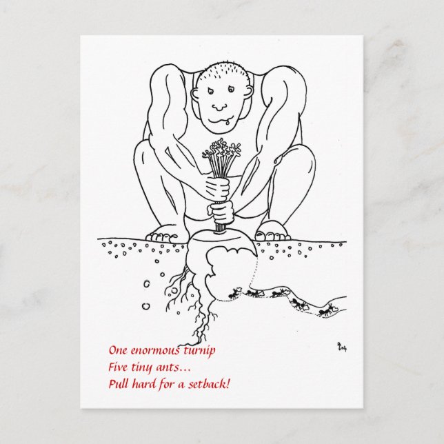 Setback Haiku Postkarte (Vorderseite)