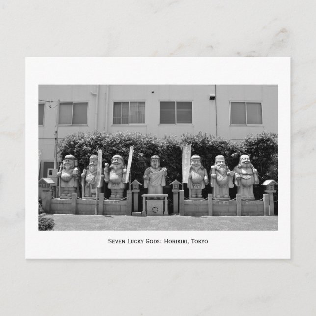 Seven Lucky Gods: Horikiri, Tokio Postkarte (Vorderseite)