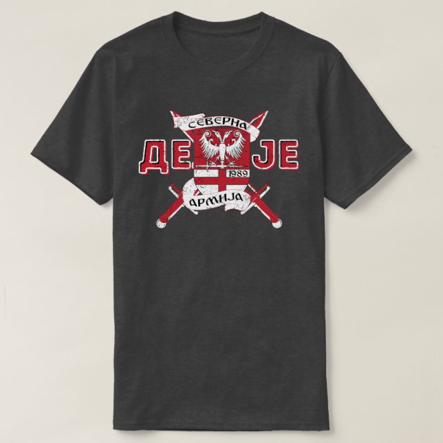 Severna Armija T-Shirt (Design vorne)