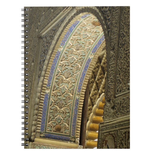 Sevilla - Spanien Notizblock (Vorderseite)