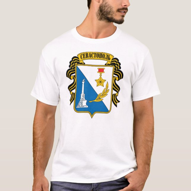 Sewastopol-Stadt COA, Krim, Uktaine T-Shirt (Vorderseite)