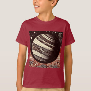SF Jupiter Woodcut 2 T-Shirt