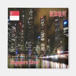 SG - Singapur - Raffles Place in Singapur Magnet