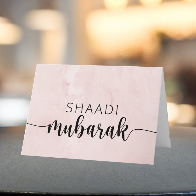 Shaadi Mubarak Islamic Wedding Dua Herzlichen Glüc Karte (Von Creator hochgeladen)