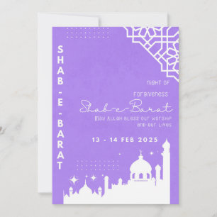 Shab-e-Barat-Grußkarte Feiertagskarte