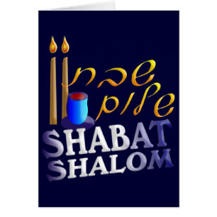 Shabat Shalom