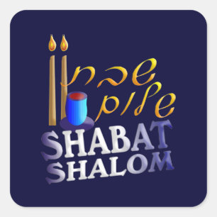 Shabat Shalom Quadratischer Aufkleber