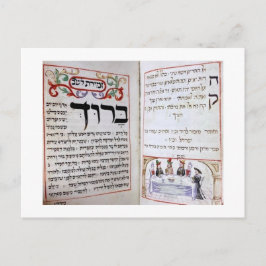 Shabbat, ש ב ת einladungspostkarte