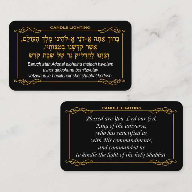 Shabbat Candle Light Blessing Hebrew English card Visitenkarte (Vorne/Hinten)