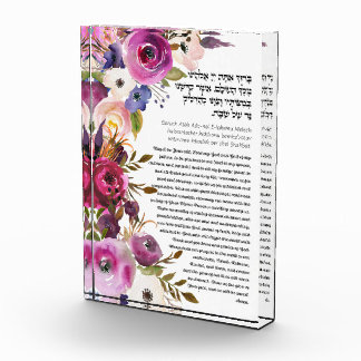 Shabbat Candles Lighting Segen hebräisches Foto Bl