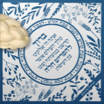 Shabbat Challah Teig Abdeckung. Floral Quirky Blue Serviette<br><div class="desc">Das perfekte Shabbat Hostess Geschenk.. Unsere beliebten Quirky Florals in Classic Blue on White Baking Fans: Sich selbst ausdrücken und Ihren persönlichen Stil zeigen, während wir den Bedürftigen das Gute zurückgeben! Unsere 100% Baumwollteigdeckel sind funktionell und schön auf Ihren steigenden Teig abgestimmt. Sie sind im traditionellen, klassischen und modernen Stil...</div>