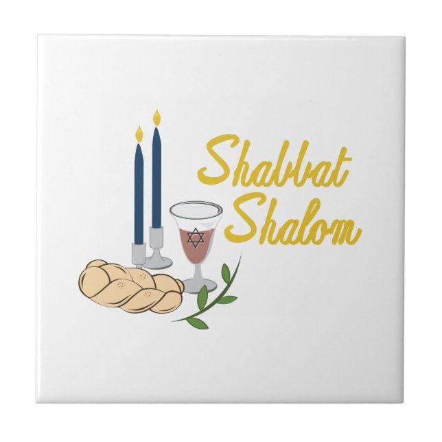 Shabbat Fliese (Vorderseite)