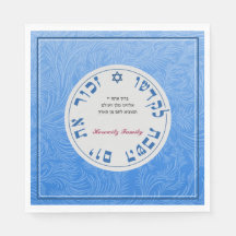 Shabbat Napkins mit Segen
