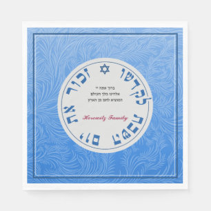 Shabbat Napkins mit Segen Serviette