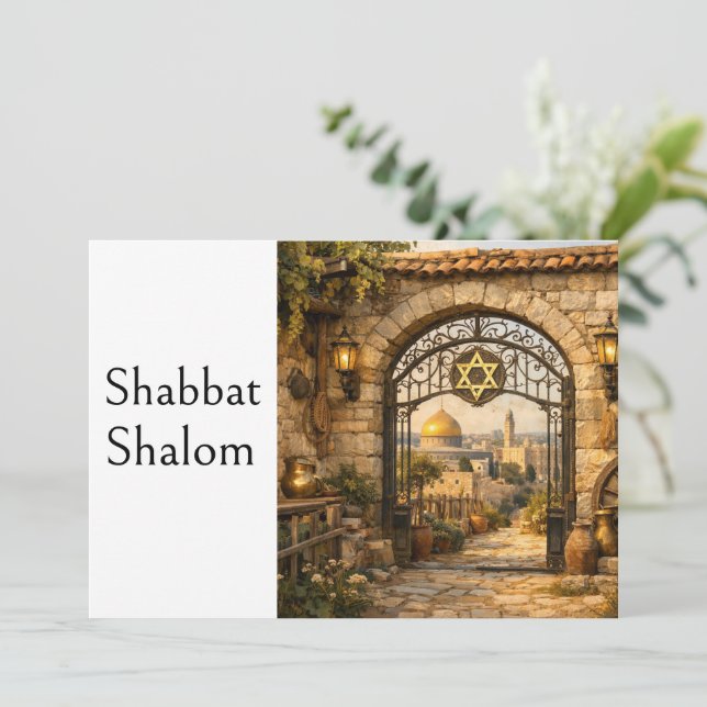 Shabbat Schalom, Tor in Jerusalem, rustikale Kunst Einladung (Stehend Vorderseite)