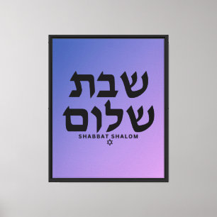Shabbat Shalom auf Hebräisch, lila und blau Leinwanddruck