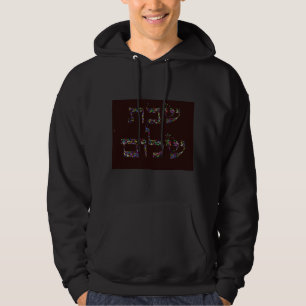 Shabbat Shalom aus Edelsteinen in allen Farben Hoodie