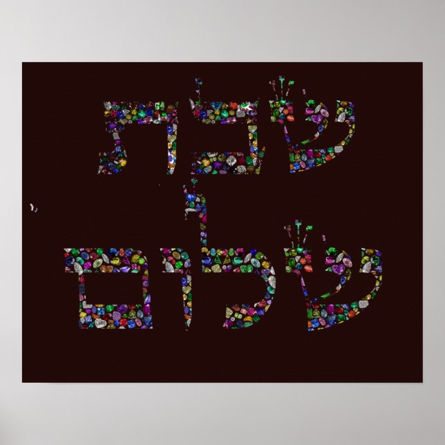 Shabbat Shalom aus Edelsteinen in allen Farben Poster (Vorne)