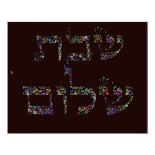 Shabbat Shalom aus Edelsteinen in allen Farben Poster