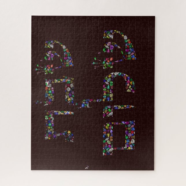 Shabbat Shalom aus Edelsteinen in allen Farben Puzzle (Vertikal)