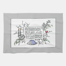 Shabbat Shalom B!$@#s! Challah Cover