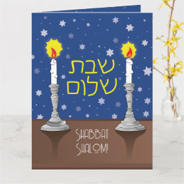 Shabbat Shalom Candles Gruß Karte