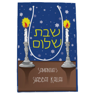 Shabbat Shalom Candles Mittlere Geschenktüte